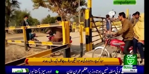 Regional Bulletin 05 am 22 January 2021