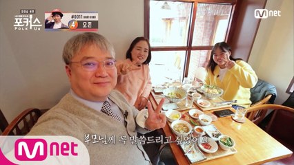 [최종회] '(눈물주의) 이 세상 모든 부모님을 위한 이야기' 신예원ㅣ♬ 연어와 가시고기