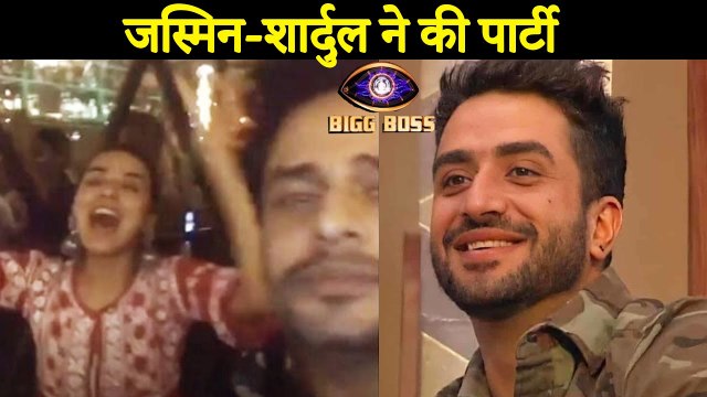 Bigg Boss 14 | Jasmin Bhasin Parties With Shardul Pandit, Dedicates A Song For Aly Goni