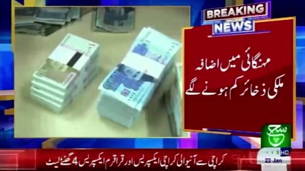 Bulletin 09 am 22 January 2021