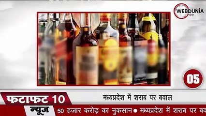 कर्नाटक के Shimoga में विस्फोटक से लदे ट्रक में धमाका, 15 की जान गई