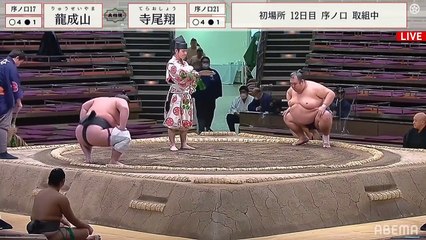 Hatsu 2021, Jonokuchi - Day 12