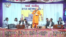 Salami #qawwali || Nazir Ali Qadri || सलाम || Qawwali Malangshapir - Jetpur