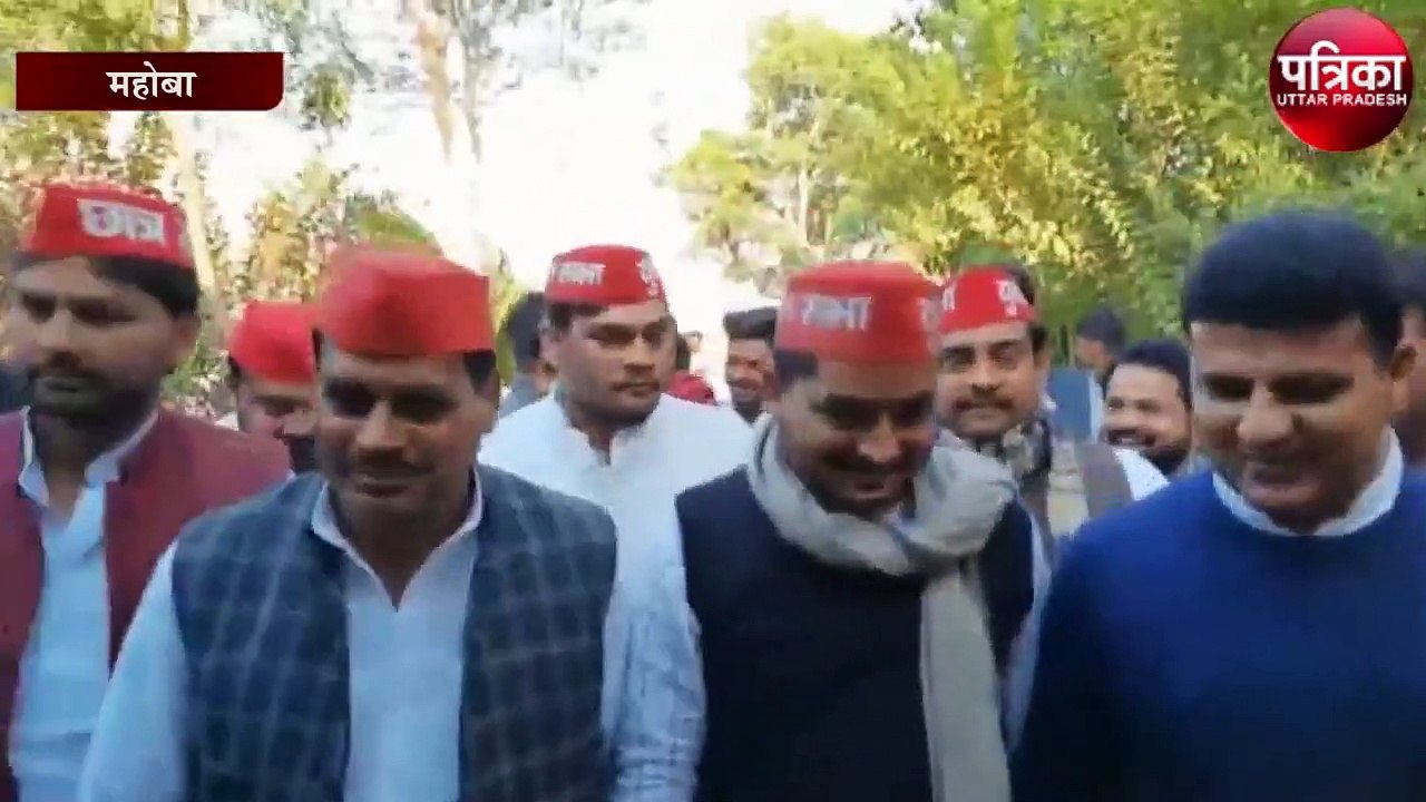 सपा युवजन सभा के प्रदेश अध्यक्ष अरविन्द गिरि पहुंचे महोबा, कार्यकर्ताओ को दिया जीत का मन्त्र