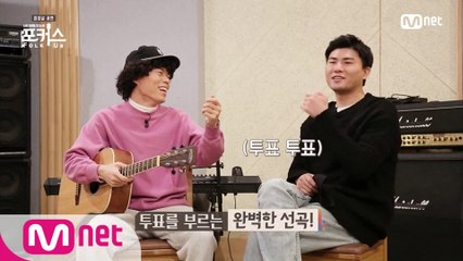 [최종회] '상상력 UP! 스토리가 보이는 목소리' 오존ㅣ♬ 기억이란 사랑보다 (원곡  이문세)