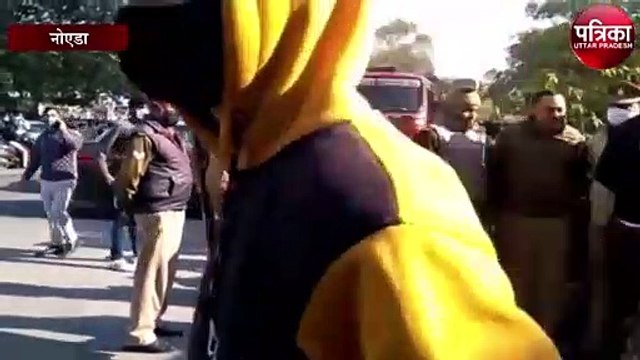 नोएडा के नामी हॉस्पिटल में बम की अफवाह से मचा हड़कंप, देखें वीडियो-