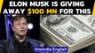 Elon Musk announces $100 mn prize: This is what he wants | Oneindia News