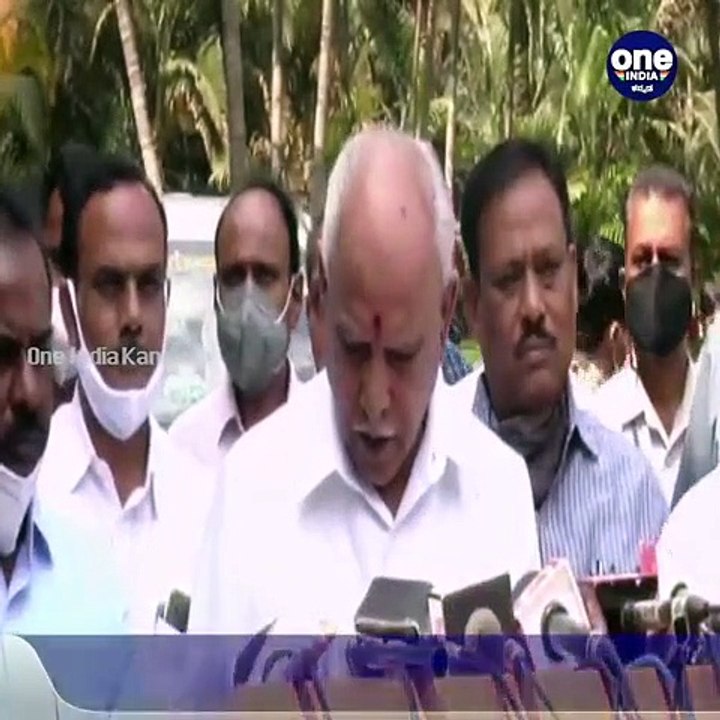 ಹುಣಸೋಡು ಕ್ರಷರ್ ನಲ್ಲಿ ಜಿಲೆಟಿನ್ ಸ್ಫೋಟ ಪ್ರಕರಣ-ಮೃತ ಕಾರ್ಮಿಕರ ಕುಟುಂಬಕ್ಕೆ ಐದು ಲಕ್ಷ ಪರಿಹಾರ | Oneindia Kannada