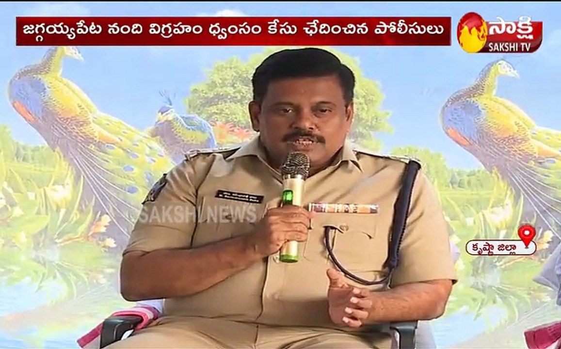 వజ్రాలు ఉన్నాయనే నంది విగ్రహం ధ్వంసం..