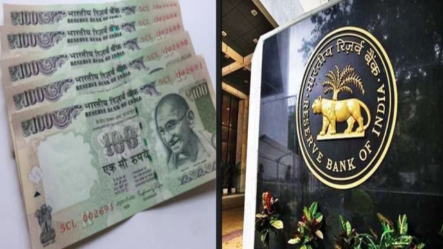 RBI - Old Series Rs 100 Currency Notes Will Gradually Go Out Of Circulation | Oneindia Telugu