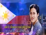 ข่าวในพระราชสำนัก วันเสาร์ที่ 23 มกราคม 2559 (ช่อง Thai PBS)