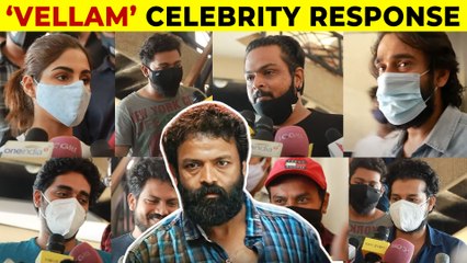 Vellam Movie Celebrity & Theatre Response | Jayasurya | Prajesh Sen | Samyuktha Menon