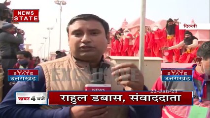 Breaking News : यूपी की झांकी में अयोध्या की तस्वीर, झांकी में राम मंदिर और दीपोत्सव दर्शाया गया