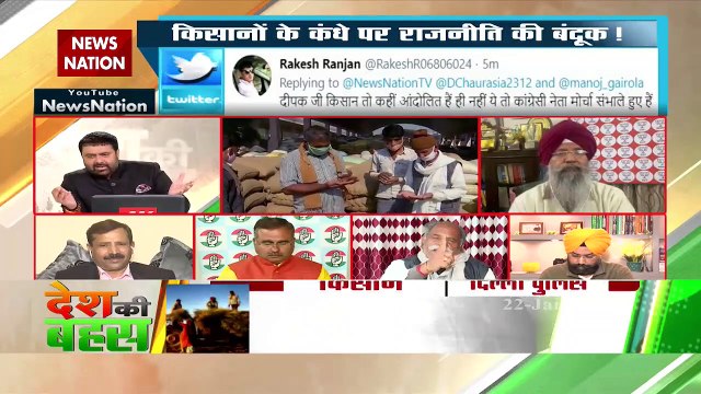 सरकार की ओर से काला कानून पास किया गया है : मनीष ओझा, गोरखपुर, दर्शक