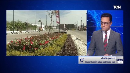 اللجنة الطبية بـ"الأوليمبية المصرية": نظام الكبسولة المغلقة المتبع مع فرق مونديال اليد ناجح حتى الآن