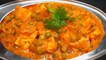 TOFU MATAR - Tofu Matar Masala | टोफु मटर की स्वादिष्ट सब्जी | Matar Soya Paneer ki Sabzi | Chef Amar