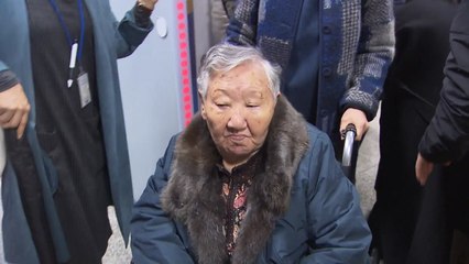 日 정부 '위안부 피해자 배상' 1심 판결 확정될 듯 / YTN