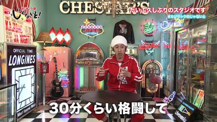 210122 カジサックのじゃないと！｜[奇跡が！]さかもっちゃんがモルックに挑戦してみたら・・・ KKTくまもと県民テレビ