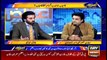 Aiteraz Hai | Adil Abbasi | ARYNews | 22 January 2021
