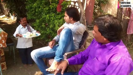 CHOTU BHAI KI CHAI | CHOTU BHAI CHAIWALA | CHOTU KI CHAI