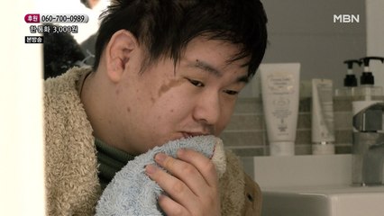 경기를 해서 이가 다 부러진 아들
