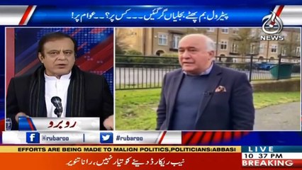 Watch Program: Rubaru  With Shaukat Paracha | 22 January 2021 | Part 3