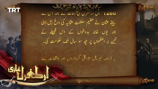 Ertugrul Ghazi Urdu  Season 1  ~ Episode 24