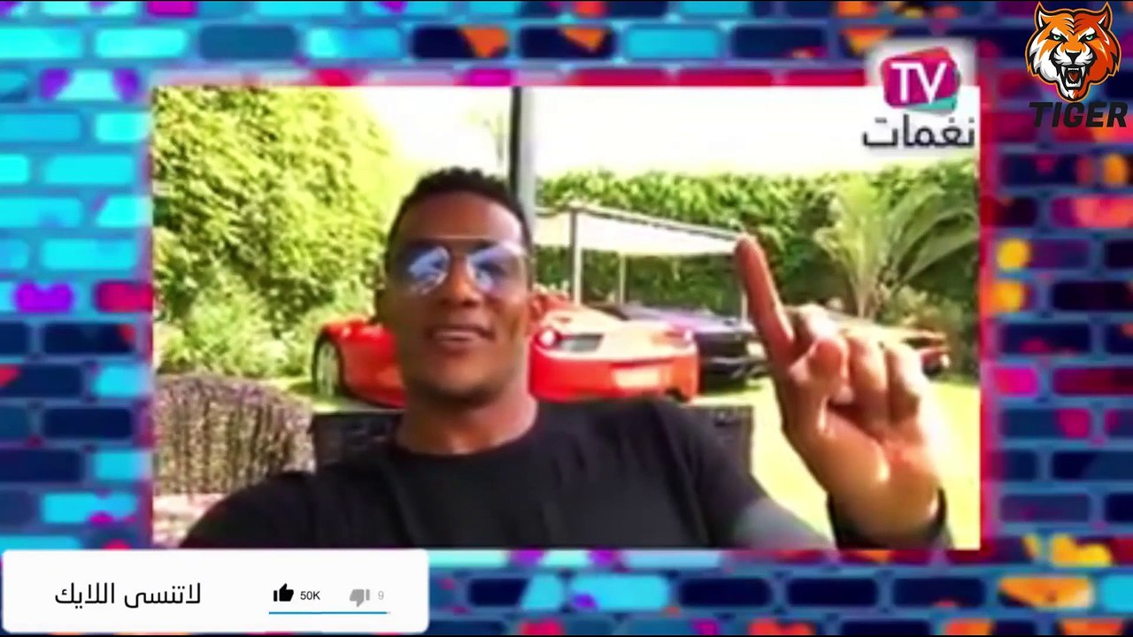 هجوم الفنانين على محمد رمضان ابرزهم احمد عز  بيومى فؤاد   حسن رداد  شريف منير