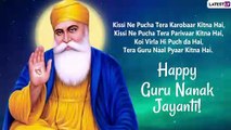 Gurpurab 2020 Greetings: WhatsApp Messages, Images, Quotes & Wishes to Share on Guru Nanak Jayanti