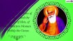 Guru Nanak Dev Ji Quotes to Share on Gurpurab 2020: Teachings of the Sikh Guru to Send on The Day