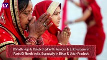 Chhath Puja 2020: Start & End Dates, Full Schedule, Significance, Shubh Muhurat, Puja Vidhi; All You Need To Know About The Sun God Festival