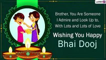 Bhai Dooj 2020 Messages for Brothers: Wishes & Greetings to Celebrate the Sibling Bond