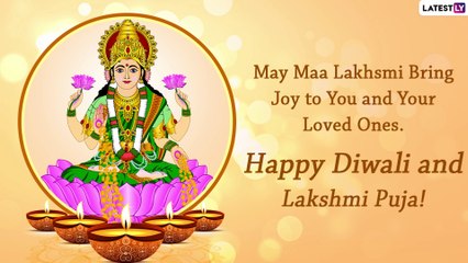 Happy Diwali 2020 Wishes for Lakshmi Puja: WhatsApp Messages & Greetings to Send to Your Loved Ones