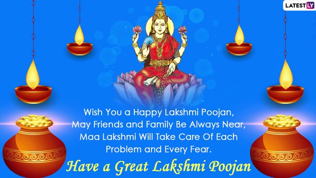 Lakshmi Puja 2020 Wishes for Diwali: WhatsApp Messages, Photos and Greetings to Celebrate Deepavali