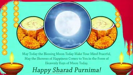 Happy Kojagiri 2020 Messages: Sharad Purnima WhatsApp Wishes and Greetings to Send on This Festival