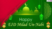 Eid-e-Milad Greetings & Images: WhatsApp Messages And Mawlid Wishes To Share On The Observance