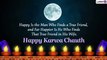 Karwa Chauth 2020 Messages: Wish Happy Karva Chauth To The Married Women With These Greetings