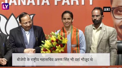 Badminton Star Saina Nehwal और उनकी बहन Chandranshu BJP में हुईं शामिल
