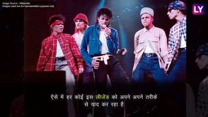 टाइगर श्रॉफ ने मून वॉक कर कुछ इस अंदाज में माइकल जैक्सन को श्रद्धांजलि दी है | Michael Jackson |