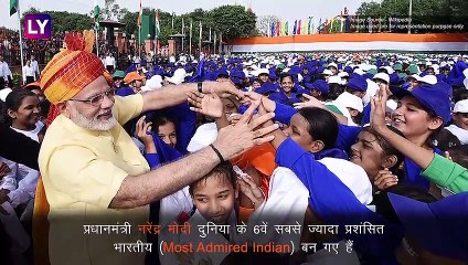 पीएम नरेंद्र मोदी सबसे ज्यादा प्रशंसित भारतीय, शाहरुख खान सहित इन सेलेब्स का नाम लिस्ट में शामिल