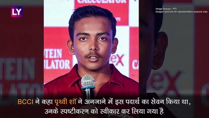 युवा भारतीय क्रिकेटर पृथ्वी शॉ डोप टेस्ट में फेल, BCCI ने किया निलंबित