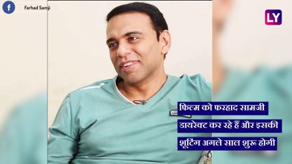 Bachchan Pandey First Look: साउथ इंडियन अवतार में नजर आए अक्षय कुमार, क्रिसमस 2020 में होगी रिलीज