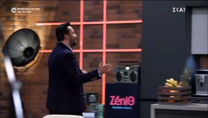 After Dark: Πρεμιέρα για τον Θέμη Γεωργαντά