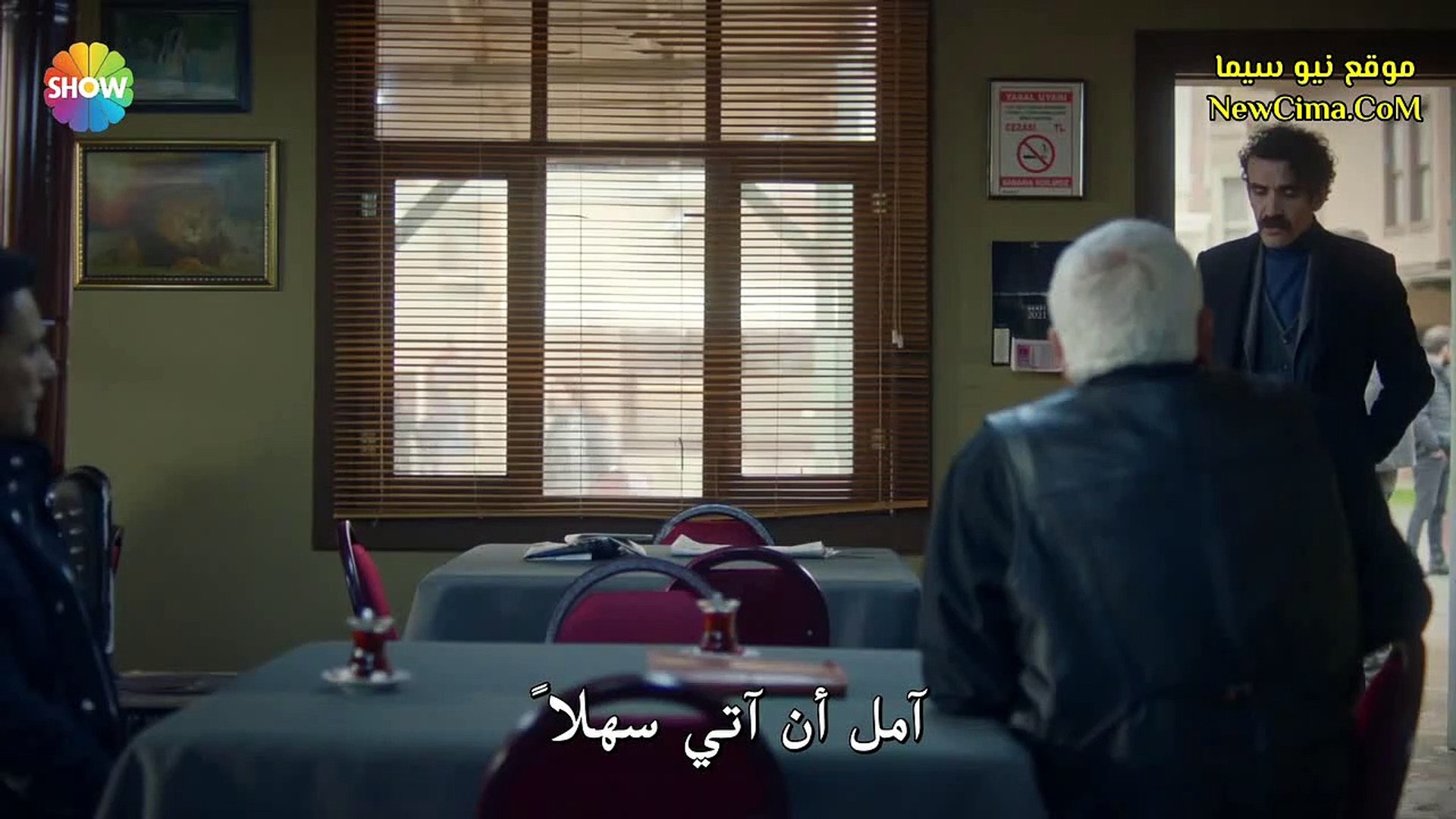 مسلسل رامو الحلقة 29 القسم 2 مترجم للعربية - فيديو Dailymotion
