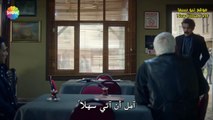 مسلسل رامو الحلقة 29 القسم 2 مترجم للعربية