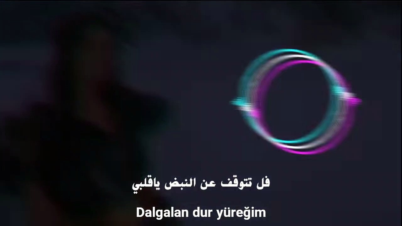 أغنية تركية حزينة بلهجة البحر الأسود مترجمة - Serdar Ayyıldız feat. Seren Uzun - Pulim 2019