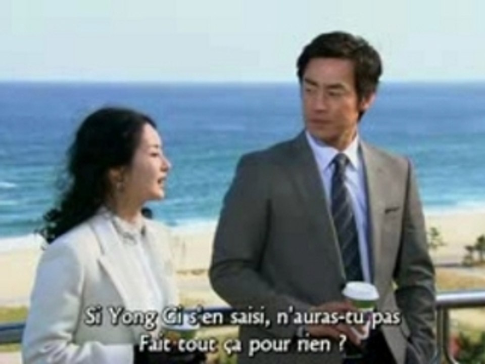 Bad love 2 part 3 vostfr