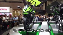 カワサキ ニンジャZX-25R KAWASAKI Ninja ZX-25R