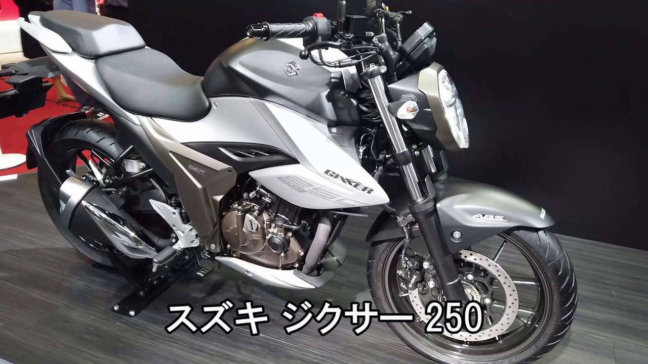 スズキ ジクサー 250 油冷エンジンが復活！ネイキッドスポーツ