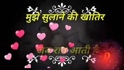 Bewafa shayari video hindi । Bewafai status #bewafastatus #Bewafai